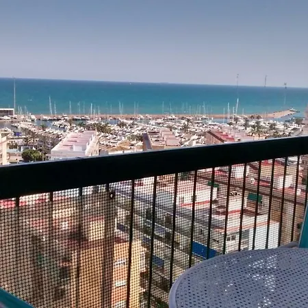 Marenostrum View דירה *